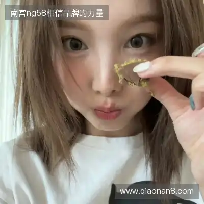 吕童芮