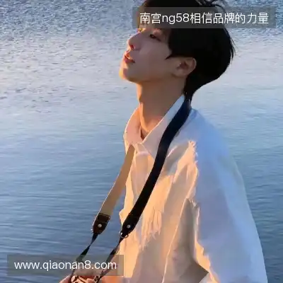 明贞梦